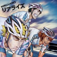 Yowamushi Pedal